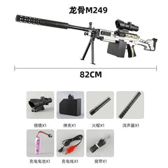 Gel Blaster Heavy Machine Gun - Toy Gun