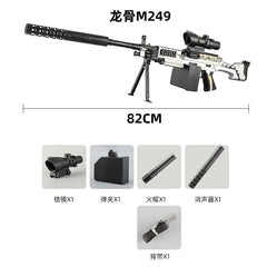 Gel Blaster Heavy Machine Gun - Toy Gun