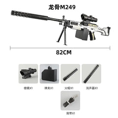Gel Blaster Heavy Machine Gun - Toy Gun