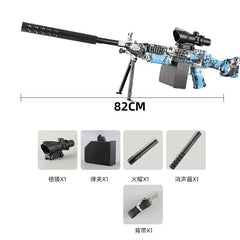 Gel Blaster Heavy Machine Gun - Toy Gun