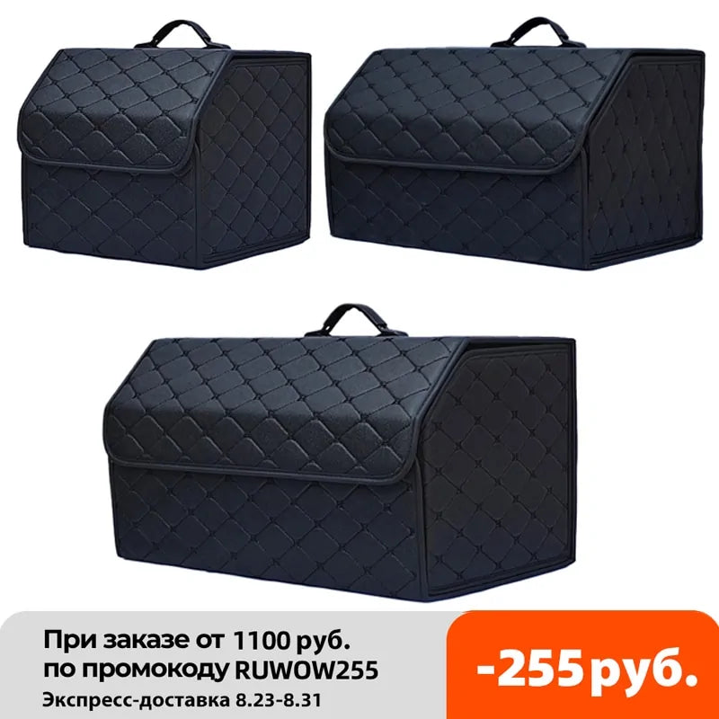 Vehicle Storage Organizer