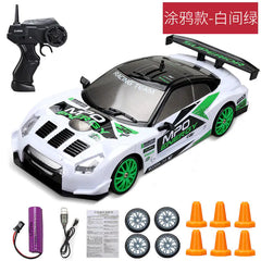 Kids RC Drift Car