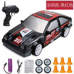 Kids RC Drift Car