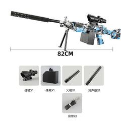 Gel Blaster Heavy Machine Gun - Toy Gun
