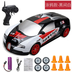 Kids RC Drift Car